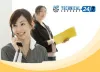HP Technical Support Phone Number