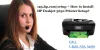 123.hp.com/setup | www.123.hp.com printer setup: 123.hp.com/setup – How to Install HP Deskjet 3630 Printer Setup?