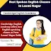 Cambridge English Academy (CEA) India: Best Spoken English Classes in Laxmi Nagar With Features 