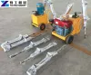 Buy Rock Splitter Machine Latest Price, Hydraulic Rock Splitter for Sale