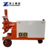 Mortar Pump | Hydraulic Grout Pump Machine for Sale
