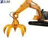 Orange Peel Grapple/YG Excavator Rotating Orange Peel Grapple