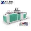 Paper plate making machine | Disposable plates machine for sale