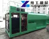Hydroseeding Machine for Sale | YG Machinery