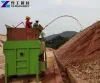 Hydroseeding Equipment for Sale | Hydroseeder Machine for Sale