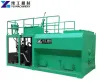 Hydroseeding Equipment for Sale | Hydroseeder Machine 2022