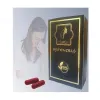 Artificial Hymen Pills in Pakistan