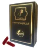 Hymen Repair Pills in Pakistan | Original Hymen Repair Pills in Pakistan