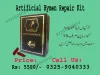 Artificial Hymen Repair Kit in Pakistan