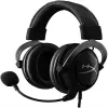 The HyperX Cloud II Gaming Headset - Reviews and Guide