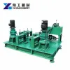 I Beam Bending Machine | YG Hydraulic CNC H Beam Bending