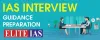 IAS Interview | IAS Interview Preparation Tips | UPSC Mock Interview