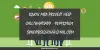 IGNOU MBA Project Help - Report and Synopsis - Free Download