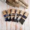 6 Pairs Multipack I Soft Comfortable Thermal Winter Socks for - Etsy