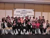 Certified Sales Professional - Jackson Ng International