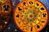 कैसा रहेगा आज आपका राशिफल? - Dainik Astro
