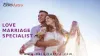 How to check the possibility of Love Marriage with Lover by Natal Chart? - Dainik Astro