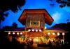 Singapore Night Safari