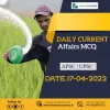 Daily Current Affairs (MCQ)  - Bhadra IAS Academy 