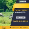 Assam Current Affairs 2022