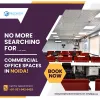 office space on lease