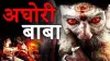 Love Problem Solution Top Indian Astrologer - +91-7357935089 Direct Call Astrologer
