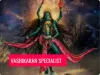 free me vashikaran Karne wale baba - +91-8769142117 Vashikaran