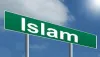  Islam is not in place of terrorism and militancy. - Islam Live 24 