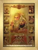 guru nanak dev ji and sikh 10 gurus