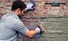 How to use DPC and why it is the only best solution to get rid of unwanted moisture on walls