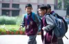 Class 9 Online Admission