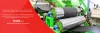 An Overview of Rubber Seal Profiles