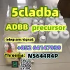 Powerful adbb precursor 5cladba raw materials cannabinoid for sale shipping in 24 hours,telegram:+852 64147939