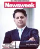 Immigration Lawyer in New York | MANCHANDA LAW OFFICE PLLC