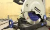 Best Metal Chop Saw