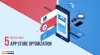 5 Myths About App Store Optimization - App Reviews | Tech News | 101 Guide to App Development | Mobile App Reports
