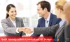 Things You Must Know about Germany Jobseeker Visa