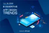 In 2022, There Will be 8 Inventive App Design Trends.