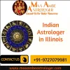 Best Indian Astrologer in Illinois