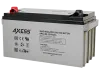 Top Battery Distributor | AAGE International | Battery Trader