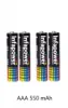 Argos Cordless Phone Batteries for all Argos phones.