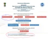 MAH CET 2019 Admit Card (Released) – Download Hall Ticket