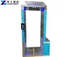 Disinfection Door for Sale | Intelligent Disinfection Door