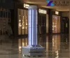 UVC Disinfection Robot | Intelligent Sterilization Robot