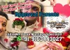 Best Love problem solution baba ji | +91-9163443027 | Get your love back | Solve my love problem | india | Delhi | mumbai