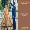  Intercaste Marriage Specialist | Arjun Astrology 