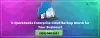How QB Enterprise Cloud Provide Reliable Backup For Business.