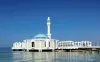 Poschim Chhatnai Womean's College: Quran and Hadith