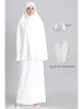 Hajj Clothes - Prayer Items