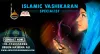  Islamic Vashikaran Specialist || Get Online Solution in 1 day‎ - Lady Astrologer in India 